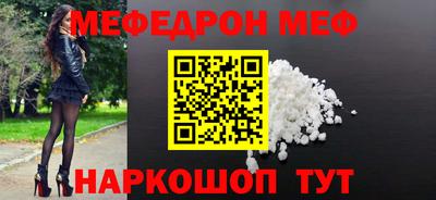 МДПВ Комсомольск-на-Амуре