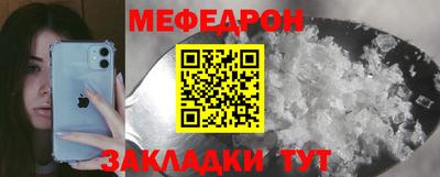 mdpv Коммунар