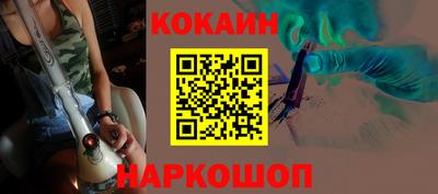 mdpv Коммунар