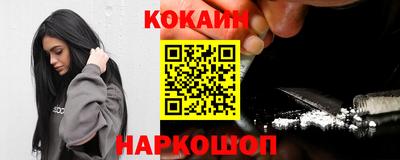 мдма Конаково