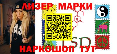 мдма Конаково