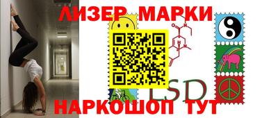 mdpv Коммунар