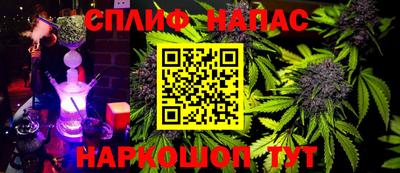 мдма Конаково