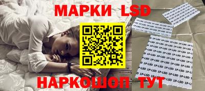 mdpv Коммунар