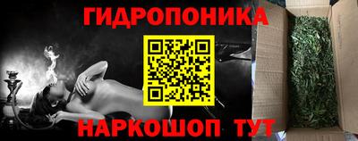 МДПВ Комсомольск-на-Амуре