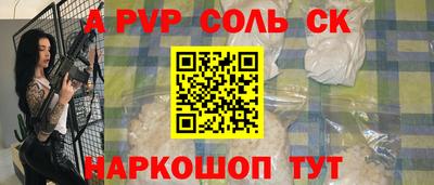 МДПВ Комсомольск-на-Амуре