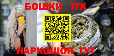 mdpv Коммунар
