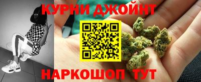 мдма Конаково