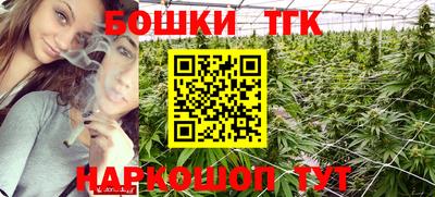 mdpv Коммунар