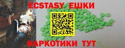 mdpv Коммунар