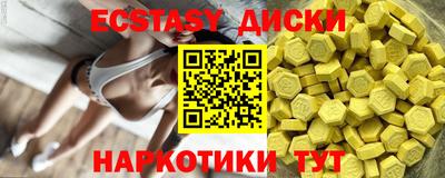 mdpv Коммунар
