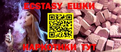 мдма Конаково