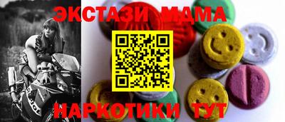 МДПВ Комсомольск-на-Амуре