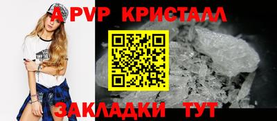 МДПВ Комсомольск-на-Амуре