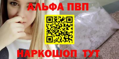 mdpv Коммунар