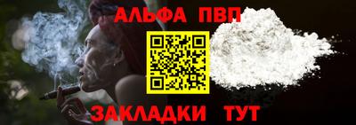 mdpv Коммунар