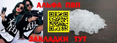 МДПВ Комсомольск-на-Амуре