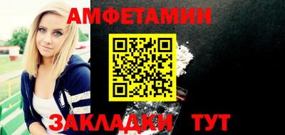 mdpv Коммунар