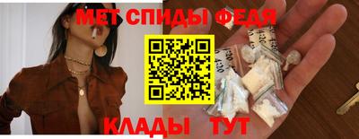 МДПВ Комсомольск-на-Амуре