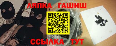 COCAINE Краснознаменск