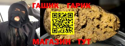 МДПВ Комсомольск-на-Амуре