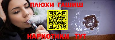 мдма Конаково