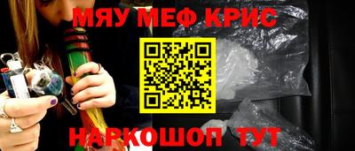 mdpv Коммунар