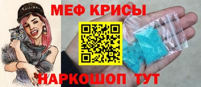 mdpv Коммунар