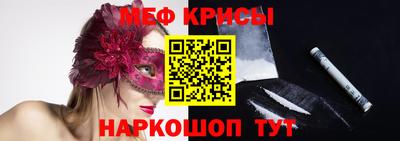 МДПВ Комсомольск-на-Амуре
