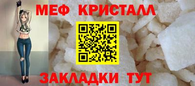 МДПВ Комсомольск-на-Амуре